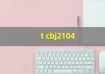 t cbj2104